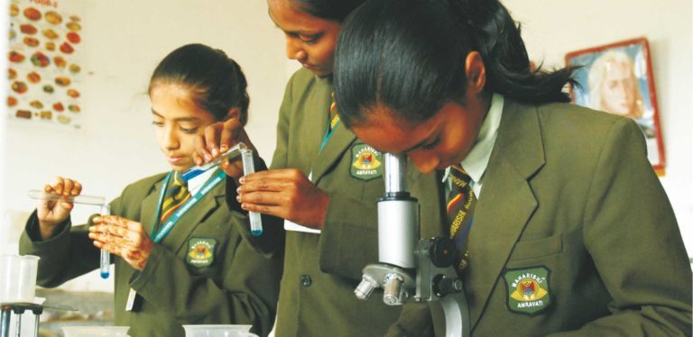Maharishi Public School and College, Amravati photo
