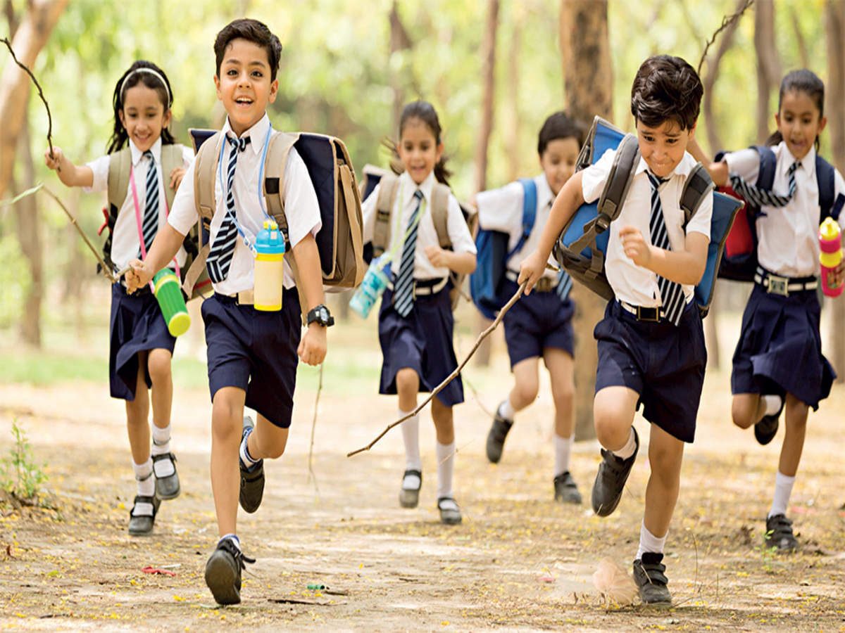 Vinayaka Gurukul, Amravati campus