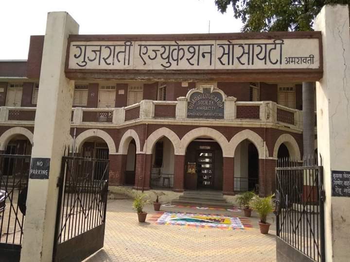 Manibai Gujarati High School and Junior College, Amravati campus photo