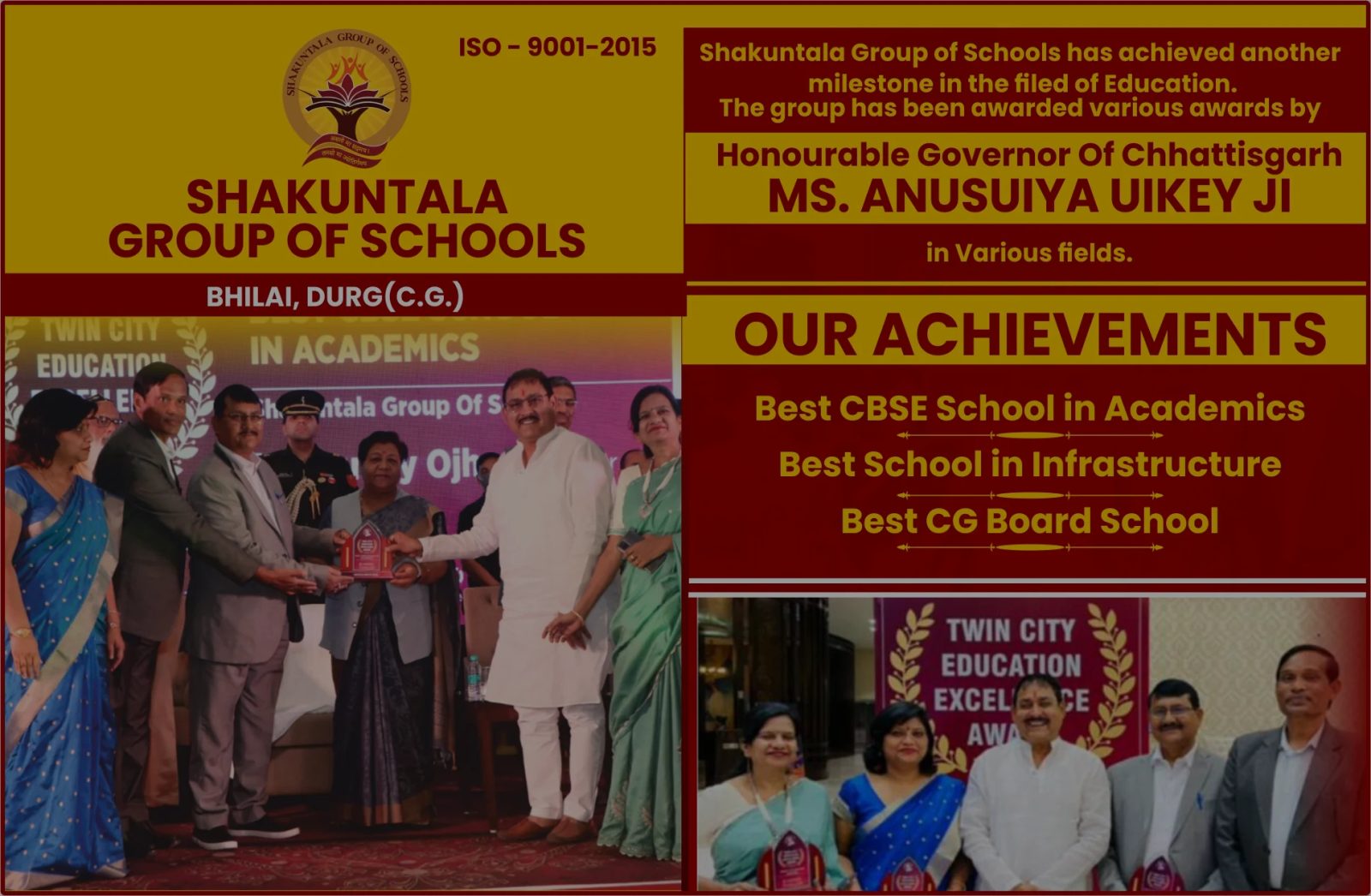 Sharda Vidyalaya photo