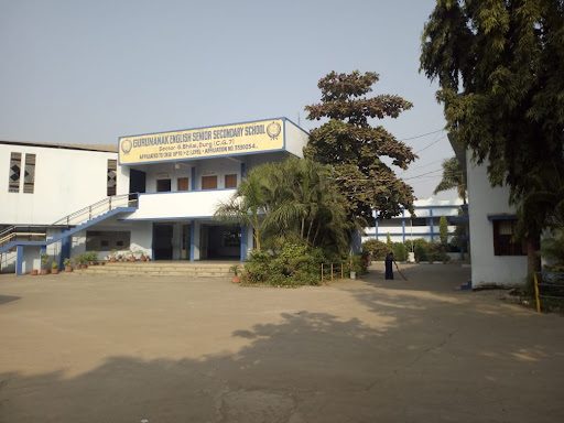 Guru Nanak English Senior Secondary School campus photo