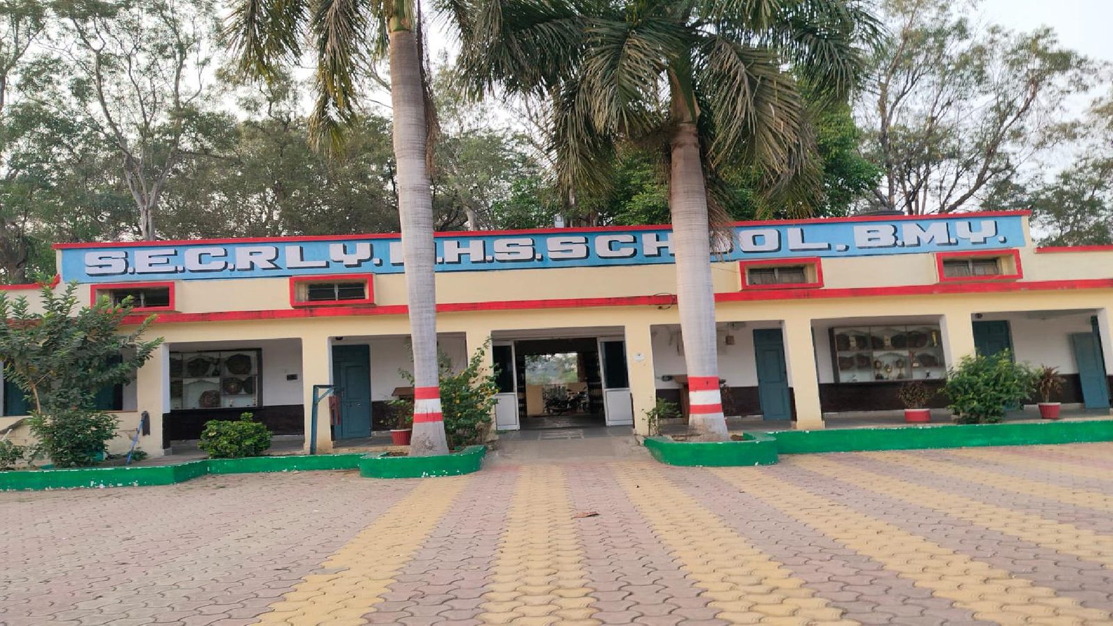 South East Central Railway Mixed Higher Secondary School campus photo