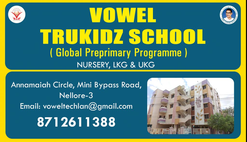 Vowel School photo