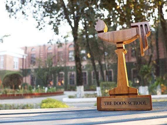 The Doon School photo