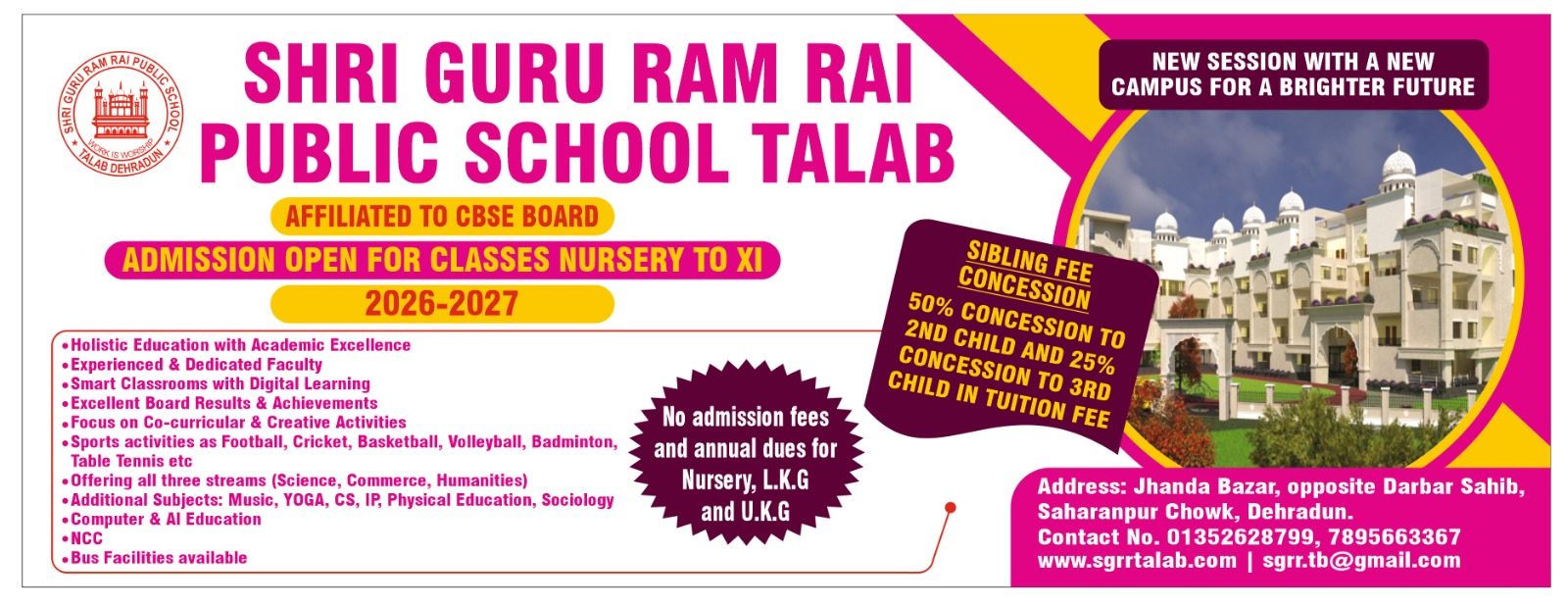 Shri Guru Ram Rai Public School, Talab campus