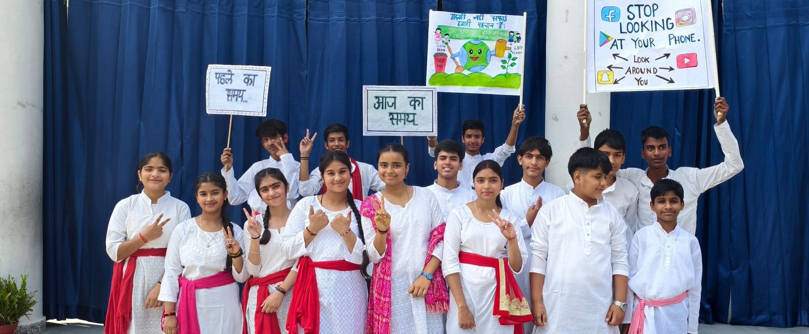Shri Guru Ram Rai Public School, Patel Nagar photo