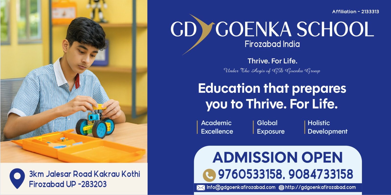 G.D. Goenka Public School, Firozabad photo