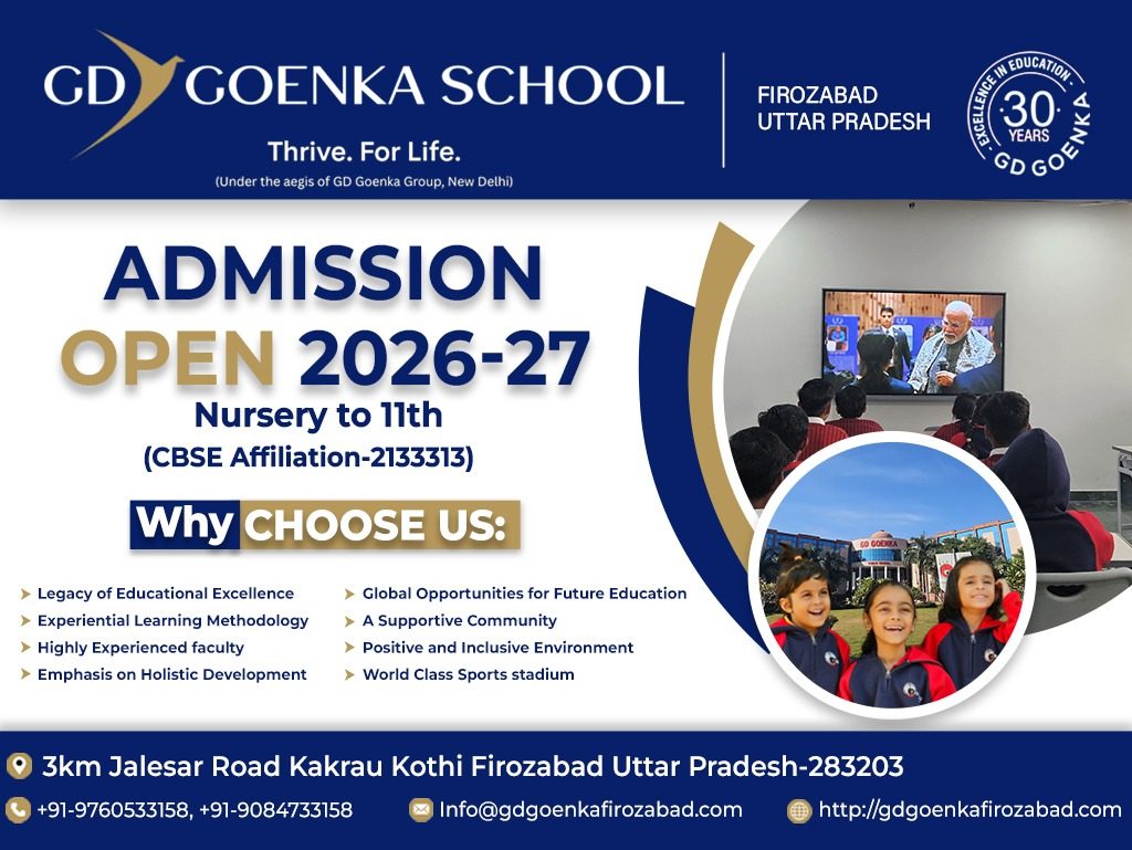 G.D. Goenka Public School, Firozabad campus