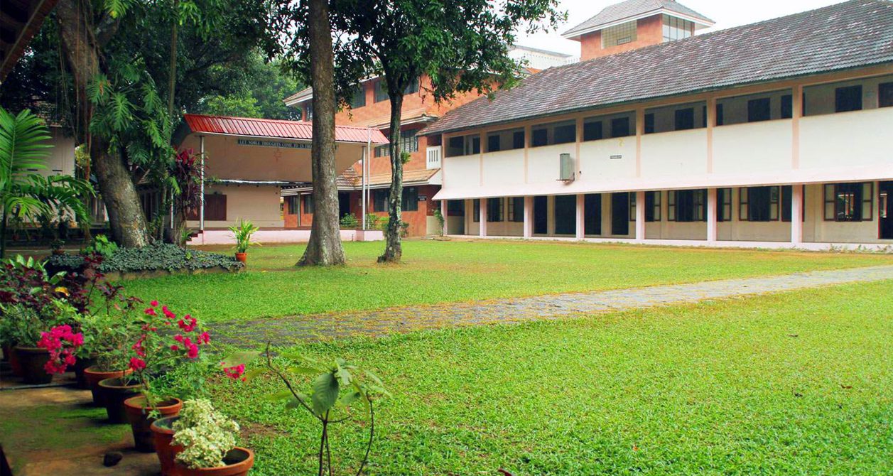 Bhavan's Vidya Mandir, Elamakkara photo