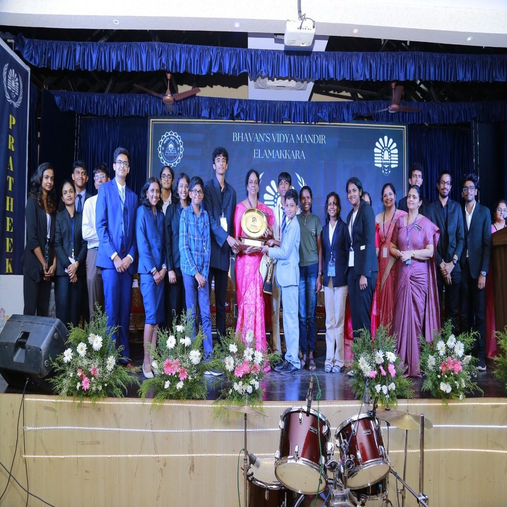 Bhavan's Vidya Mandir, Elamakkara photo