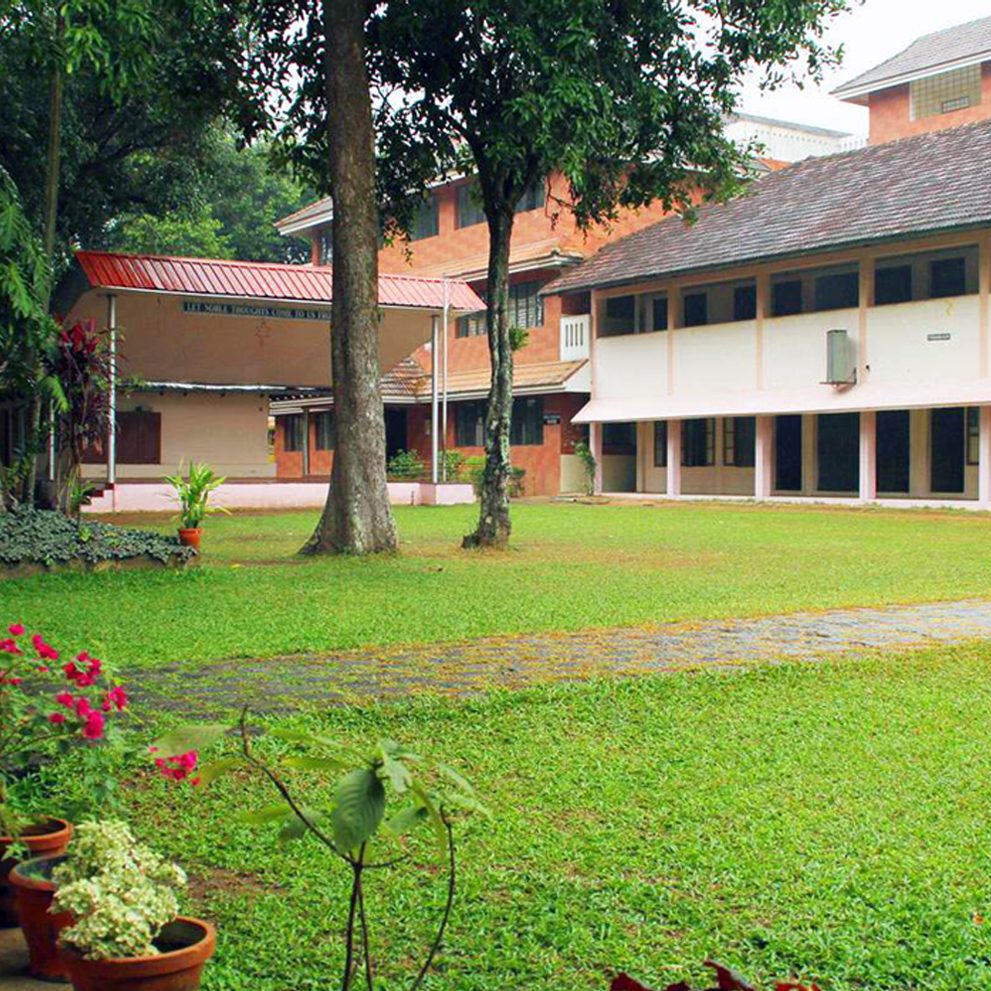 Bhavan's Vidya Mandir, Elamakkara photo