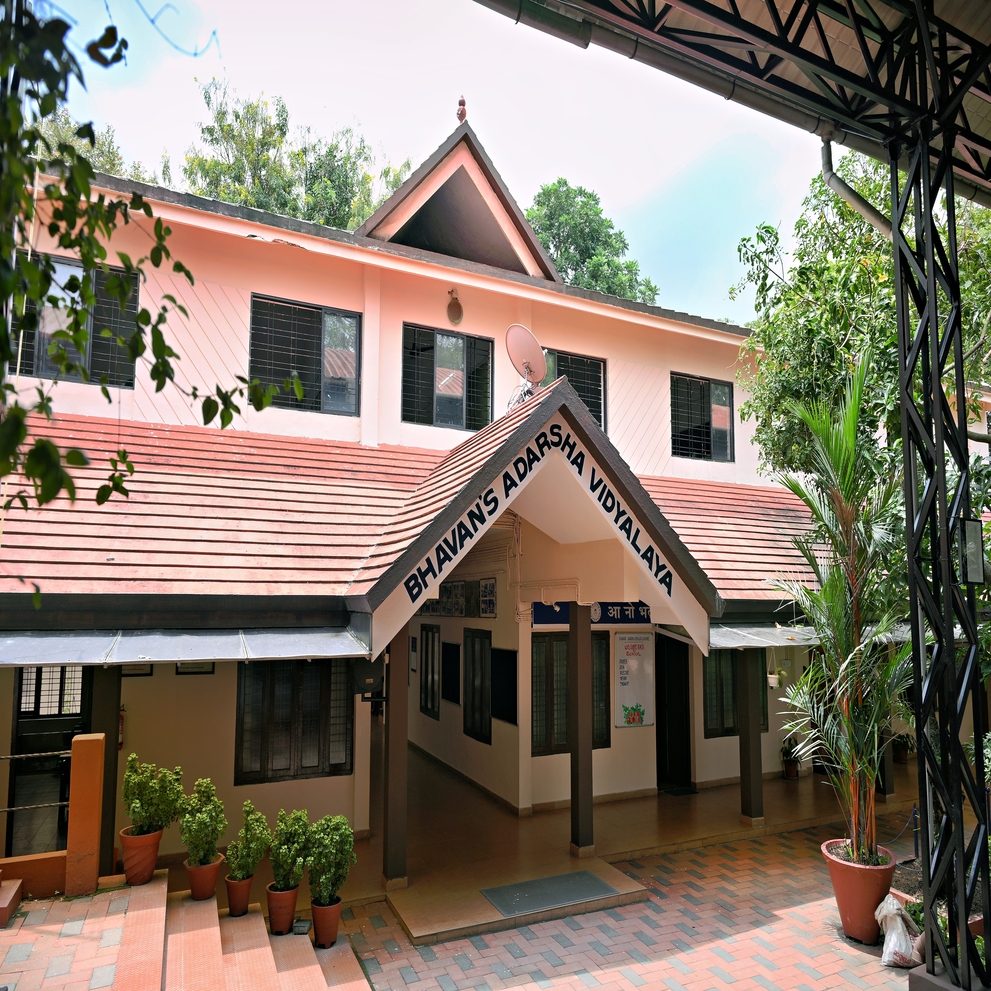 Bhavan's Adarsha Vidyalaya, Kakkanad photo