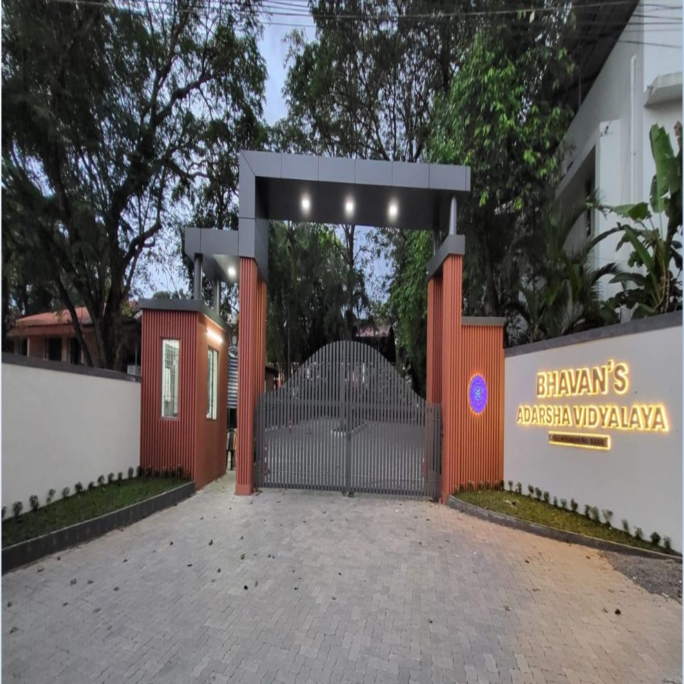 Bhavan's Adarsha Vidyalaya, Kakkanad photo