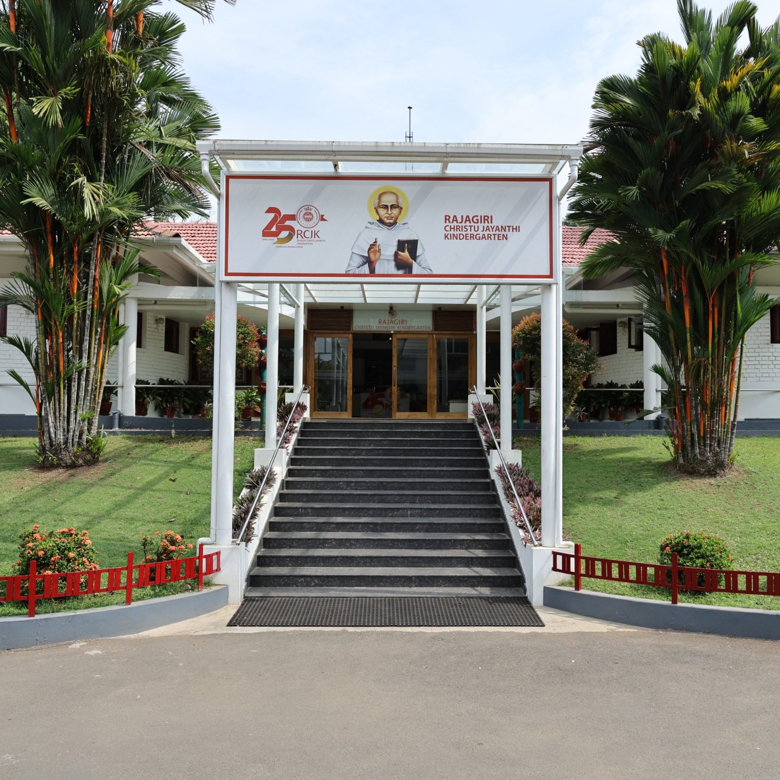 Rajagiri Christu Jayanthi Public School campus