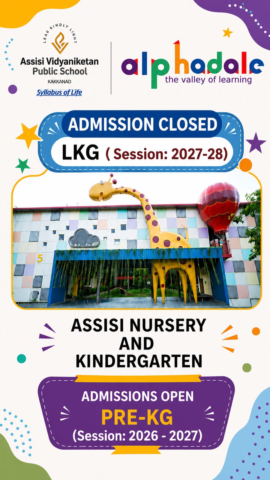 Assisi Vidyaniketan Public School campus photo