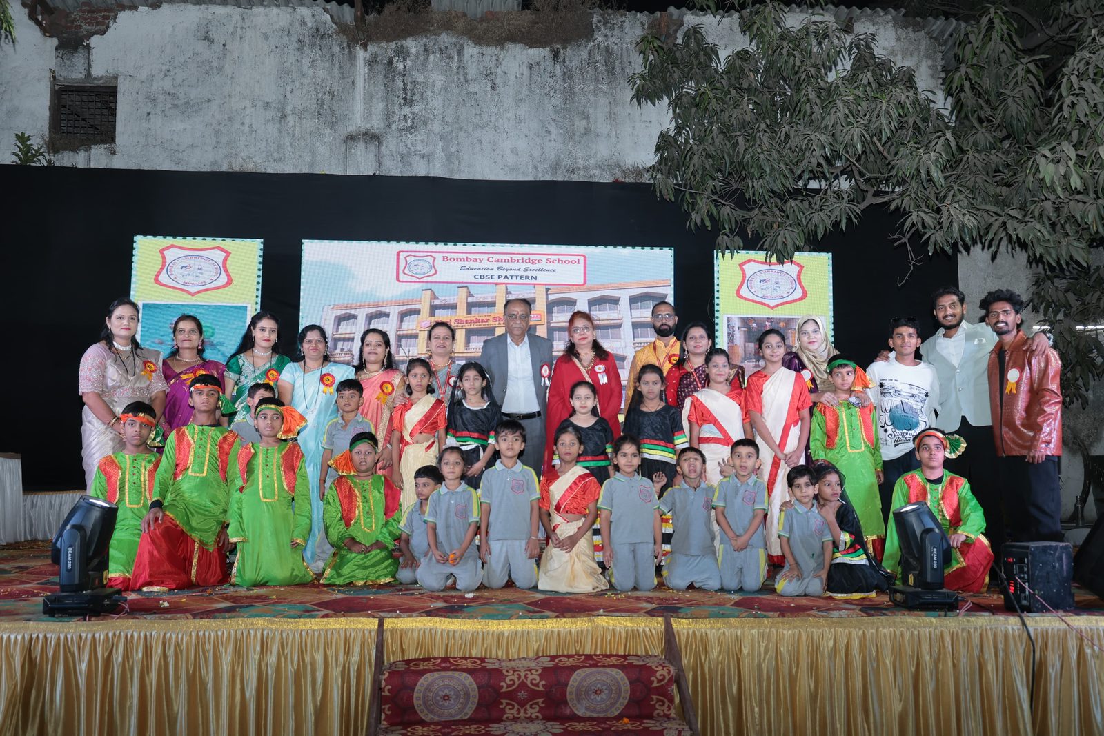 Bombay Cambridge School, Bhiwandi photo