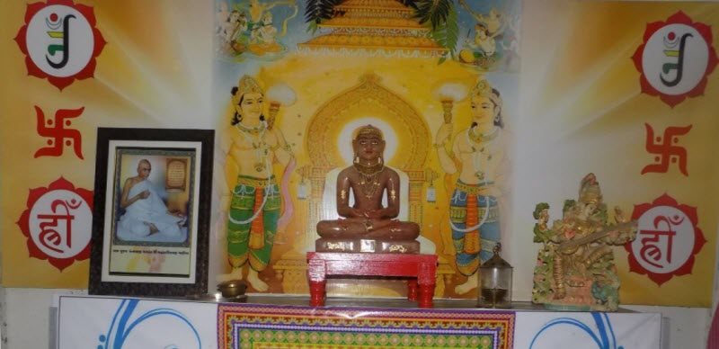 Tapovan Vidhyalay, Bhiwandi campus photo