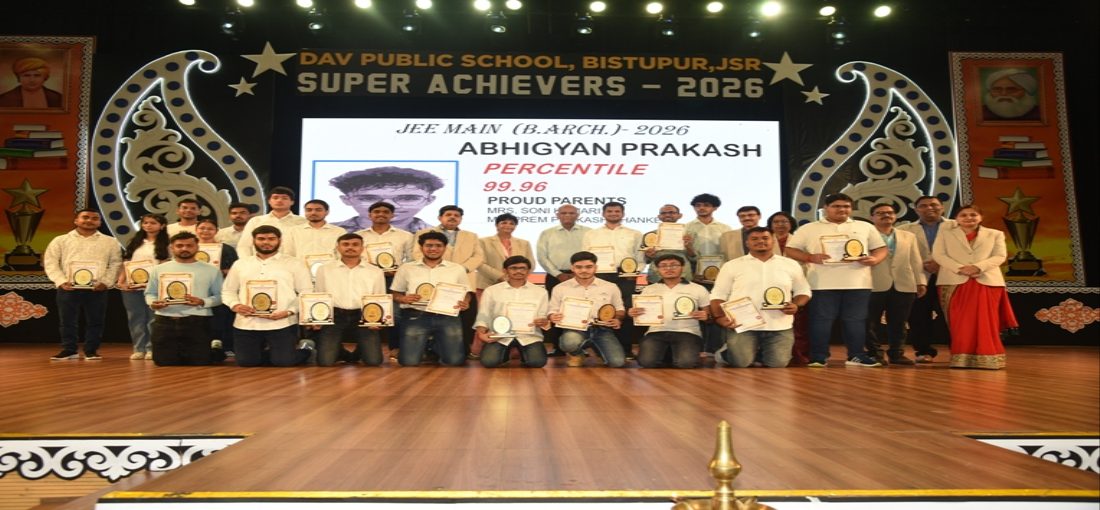 DAV Public School, Bistupur campus