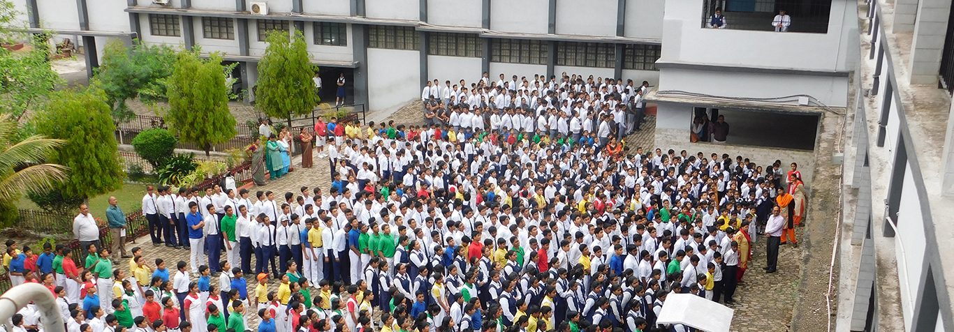Rajendra Vidyalaya photo