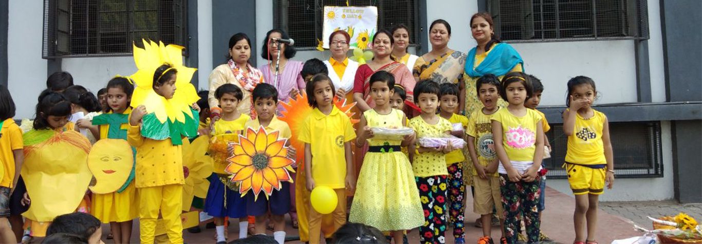 Rajendra Vidyalaya photo