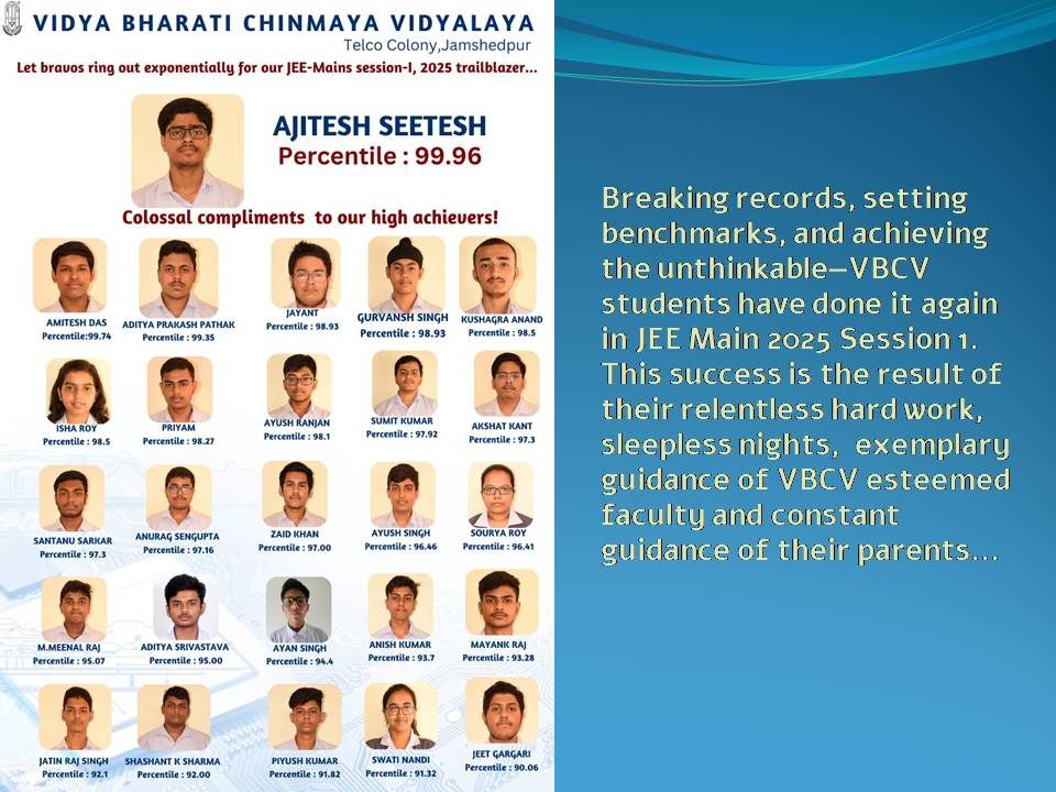 Vidya Bharati Chinmaya Vidyalaya photo