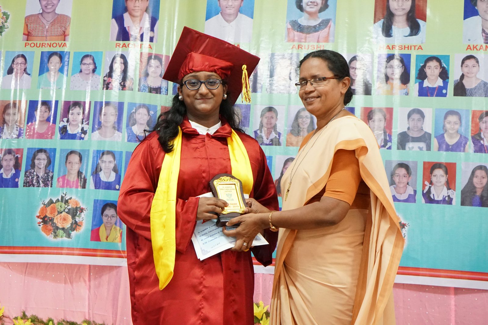St. Joseph's Girls' High School, Cuttack photo