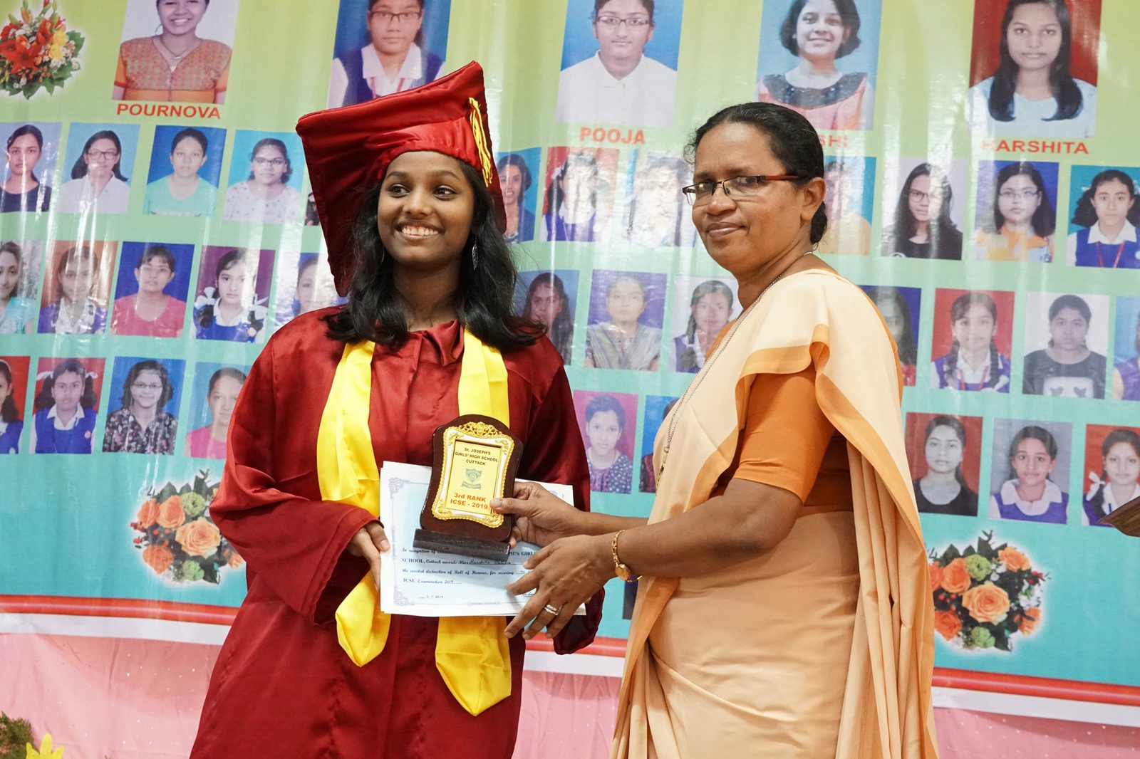 St. Joseph's Girls' High School, Cuttack campus