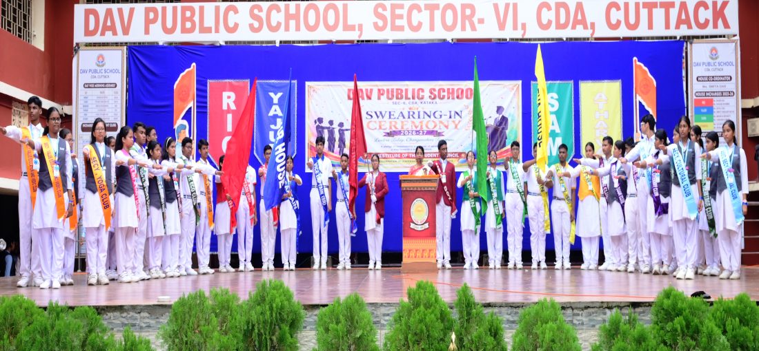 DAV Public School, CDA Cuttack photo