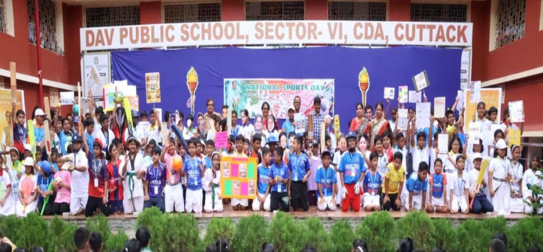 DAV Public School, CDA Cuttack campus