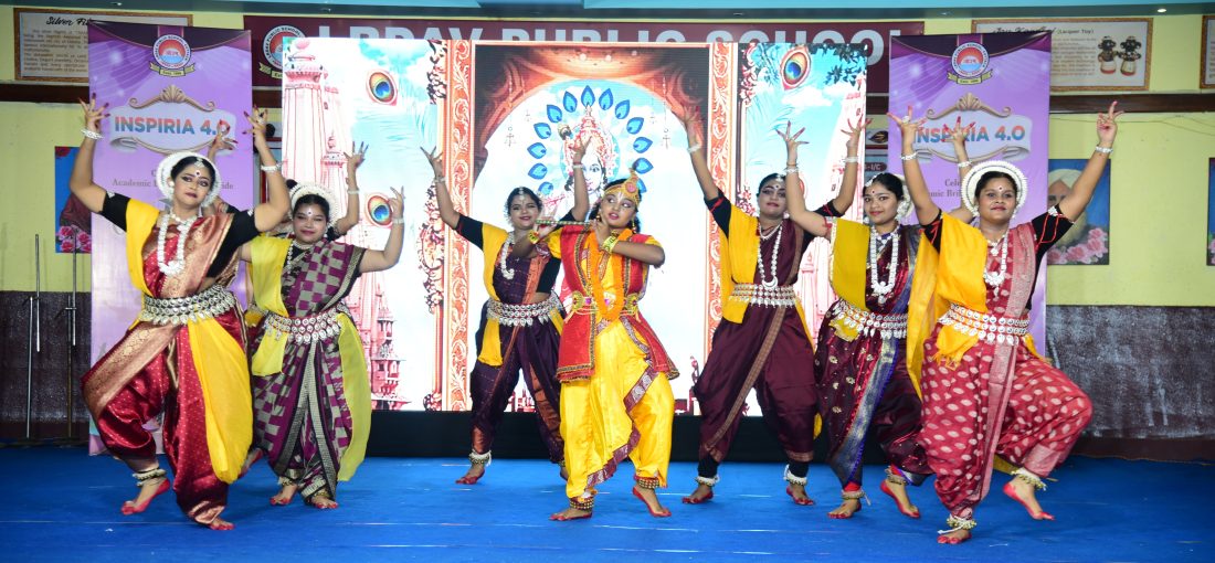 Lajpat Rai DAV Public School, Cuttack photo