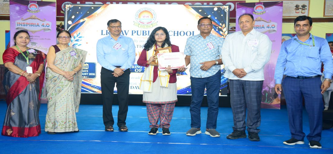 Lajpat Rai DAV Public School, Cuttack photo