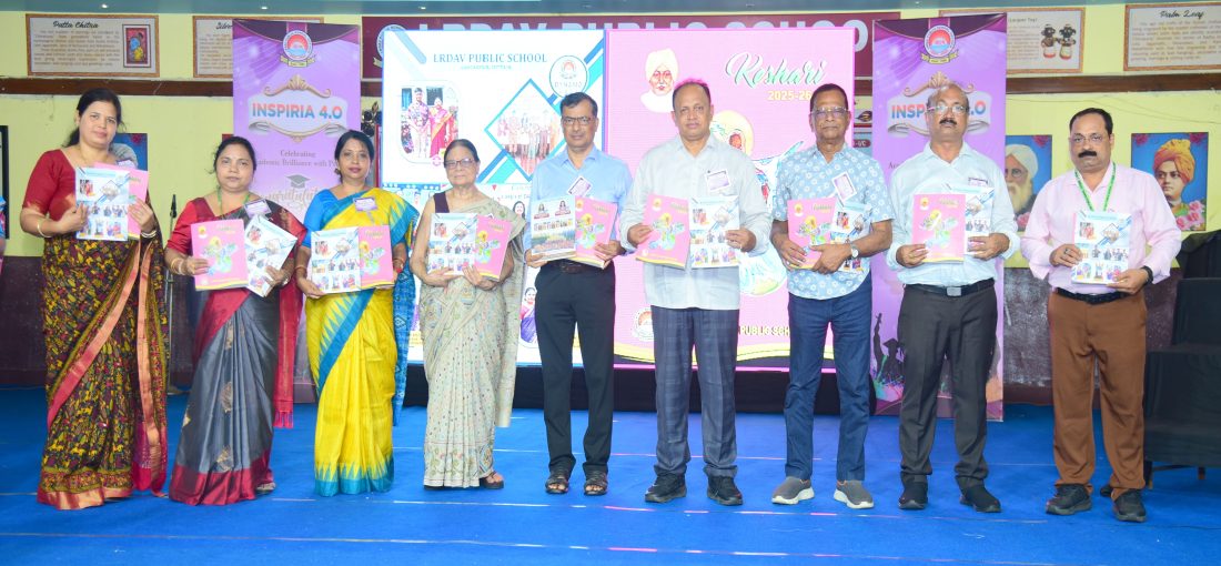 Lajpat Rai DAV Public School, Cuttack photo