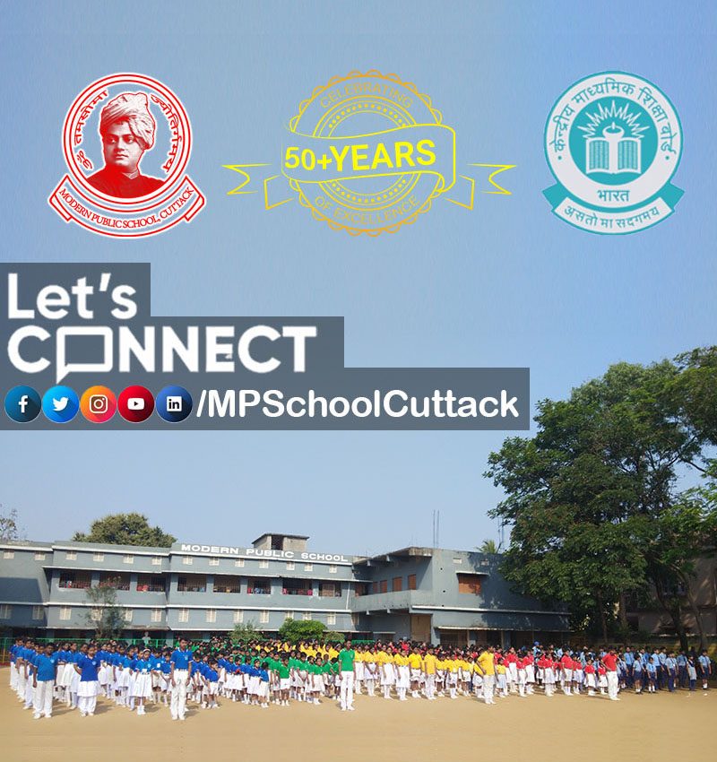 Modern Public School, Cuttack campus photo