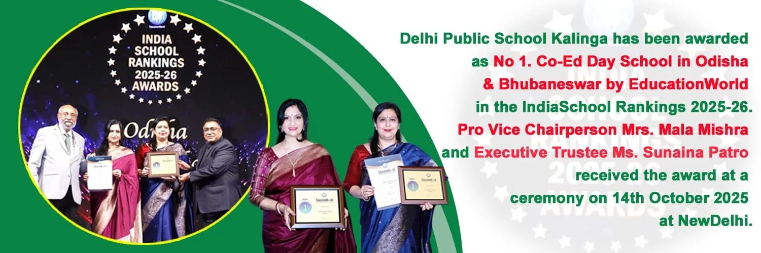 Delhi Public School Kalinga photo
