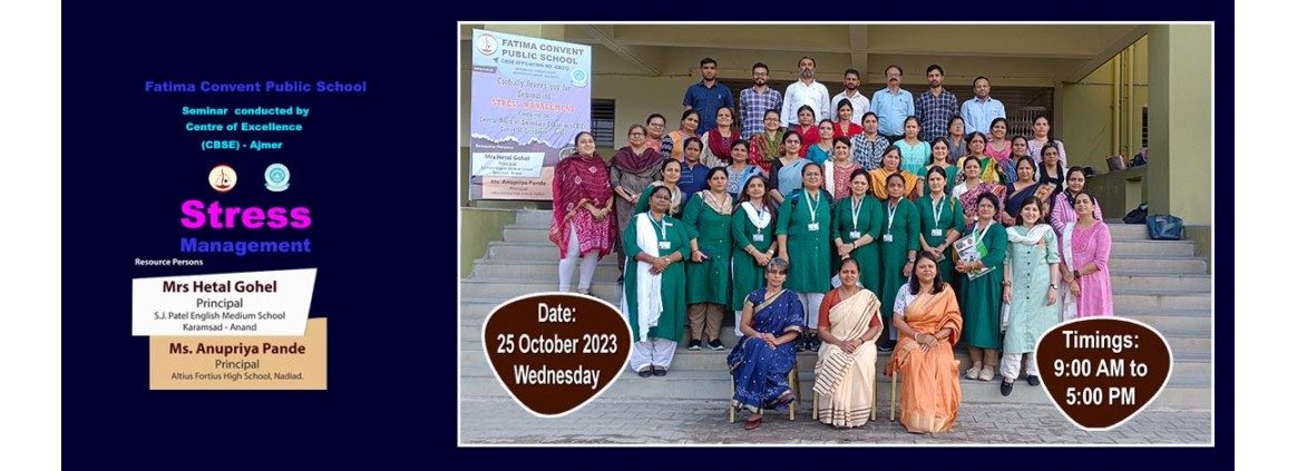 Fatima Convent Public School photo