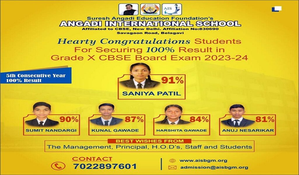 Angadi International School photo
