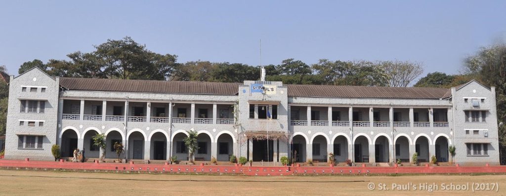 St. Paul's High School photo