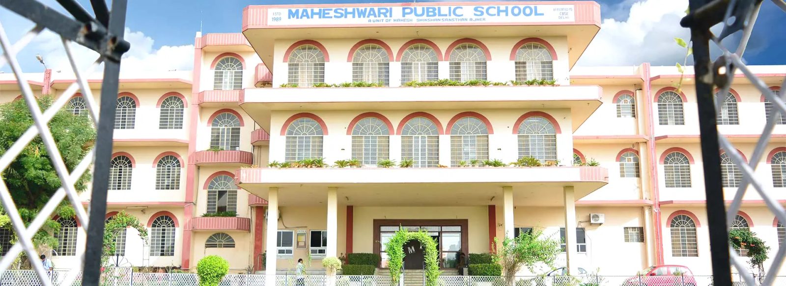 Maheshwari Public School, Ajmer campus