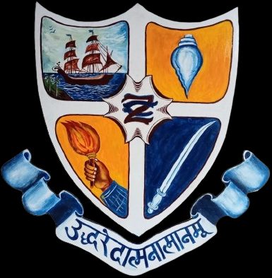 Zamorin's Higher Secondary School campus