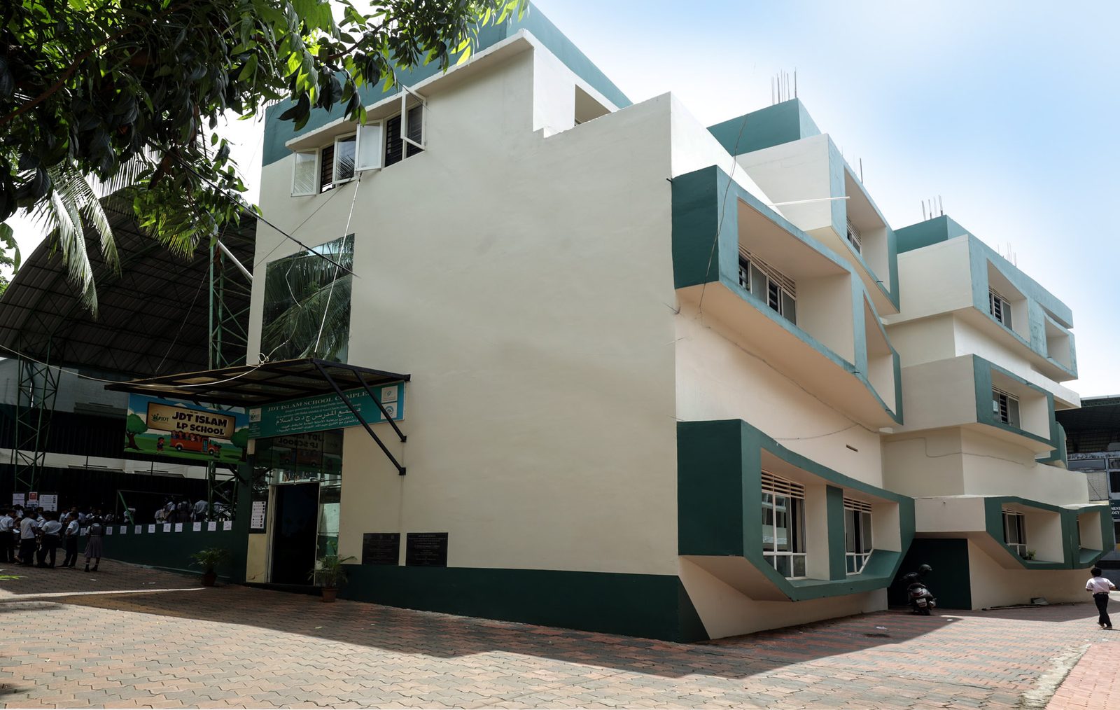 JDT Islam Higher Secondary School photo