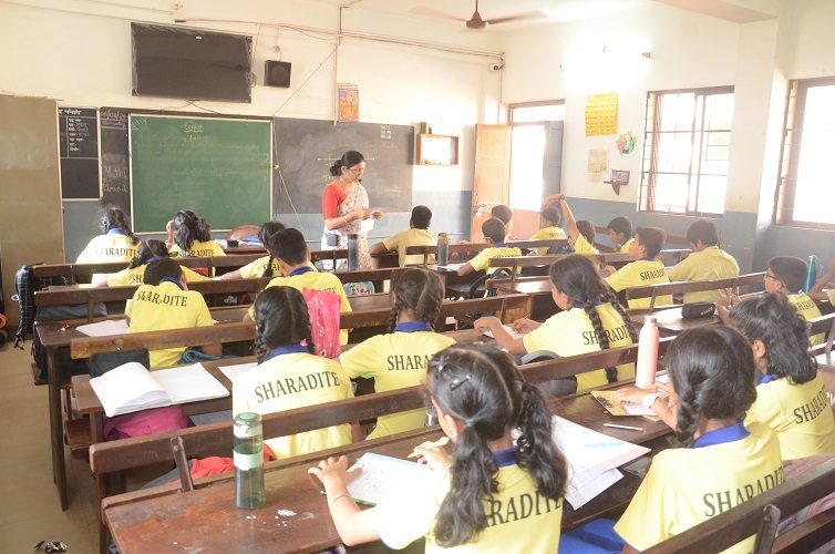 Sharada Vidyalaya campus photo