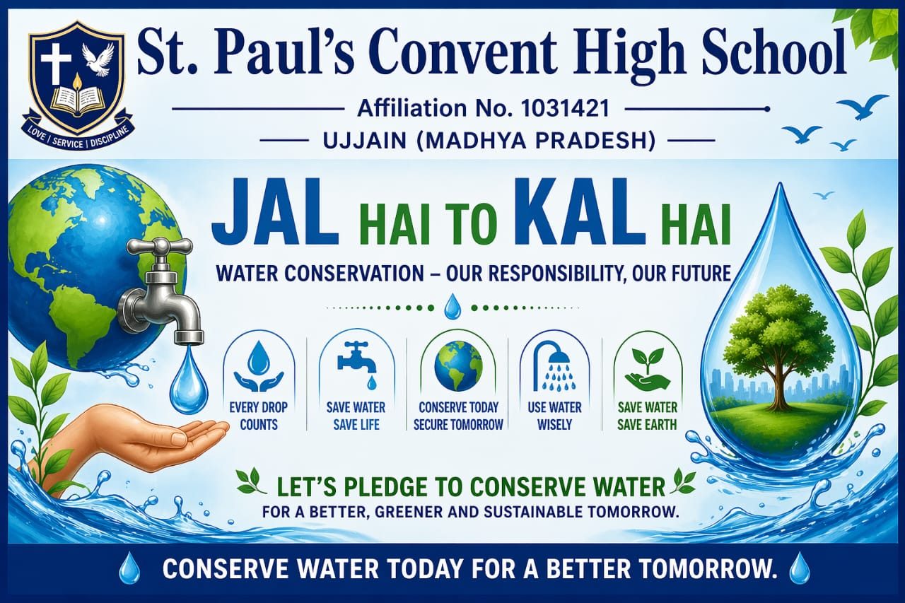 St. Paul's Convent High School photo