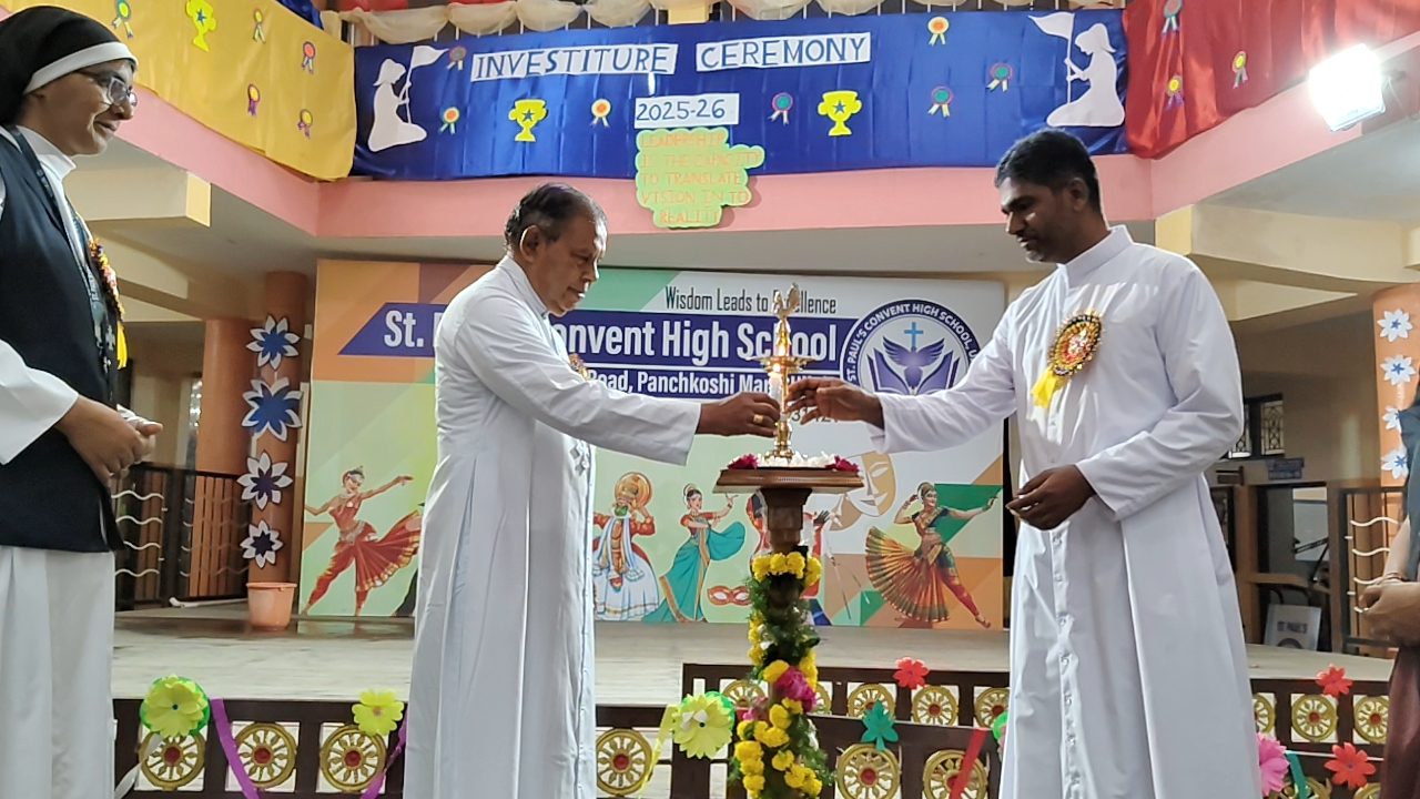 St. Paul's Convent High School campus