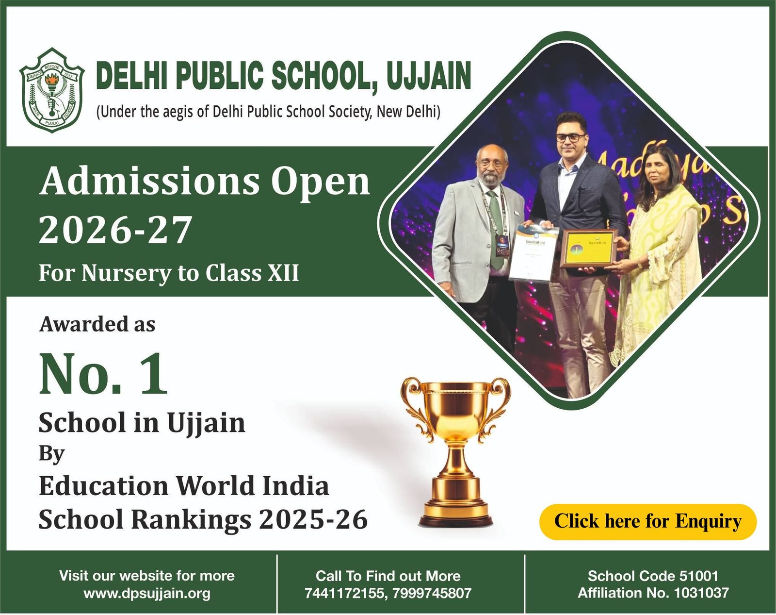 Delhi Public School, Ujjain campus
