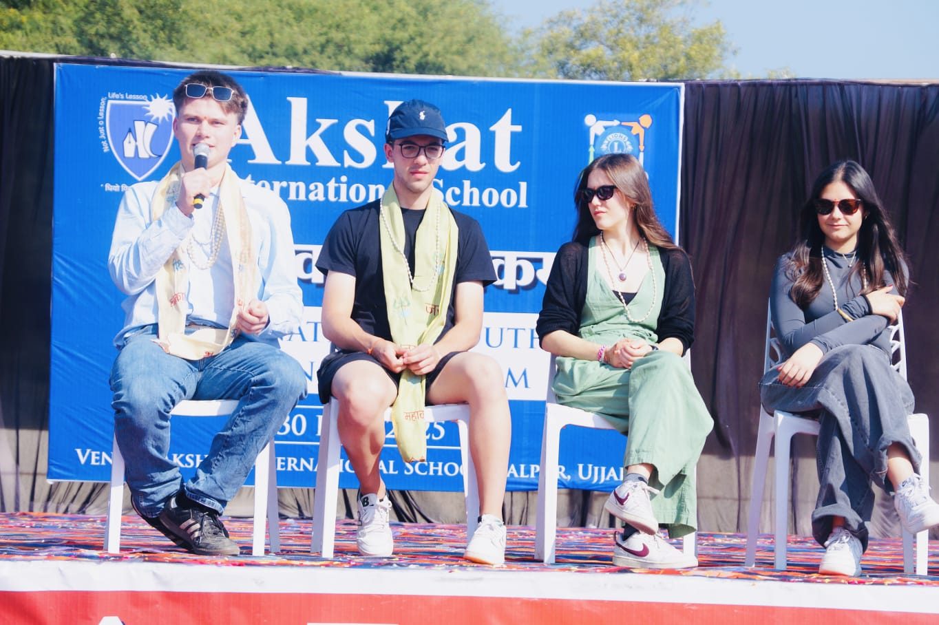 Akshat International School photo