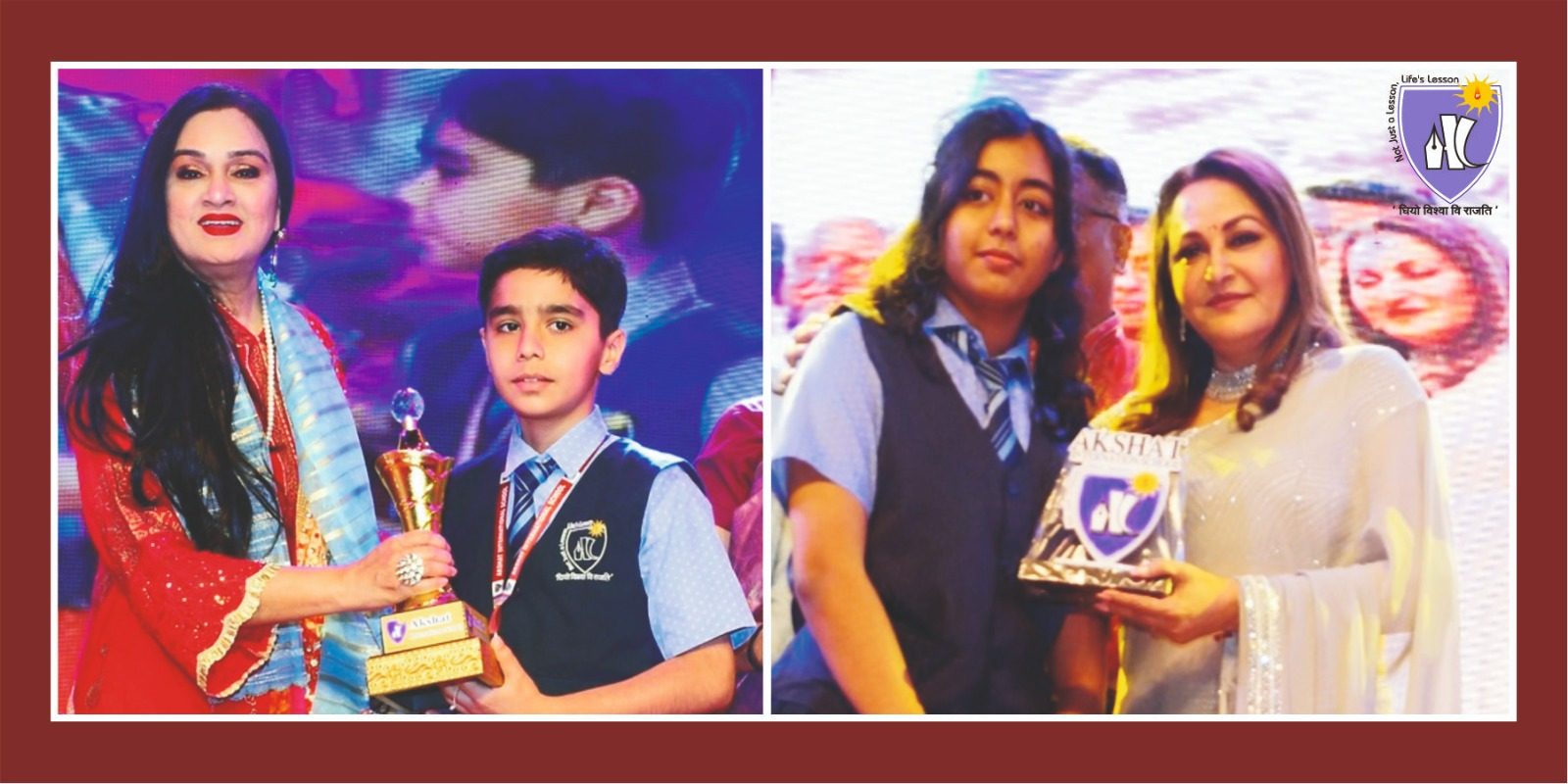 Akshat International School photo
