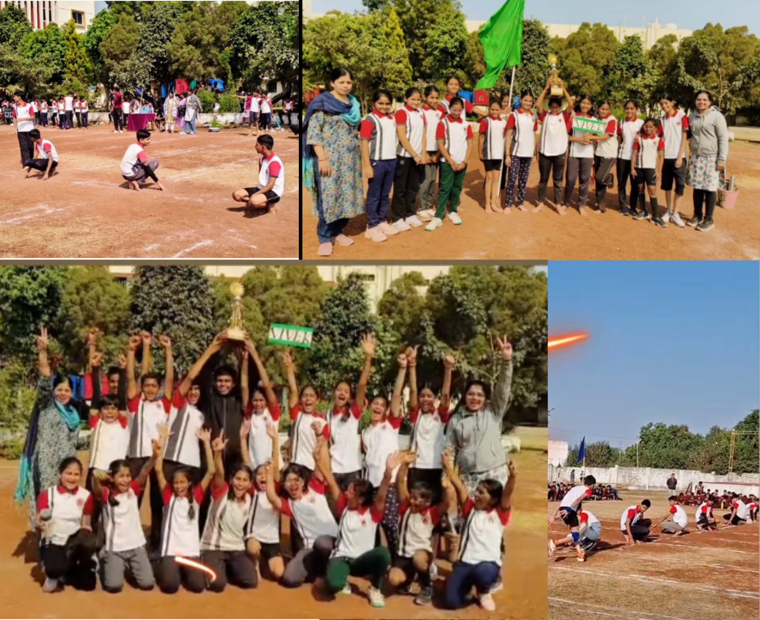 Gyan Sagar Academy photo