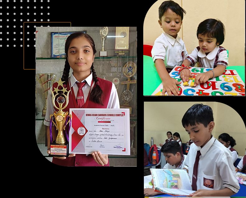 Gyan Sagar Global Academy photo