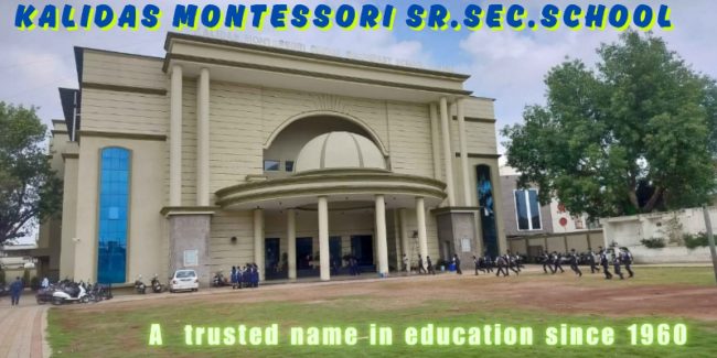 Kalidas Montessori Senior Secondary School photo