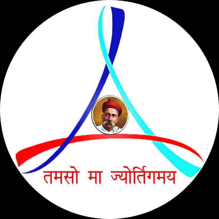 Lokmanya Tilak Higher Secondary School